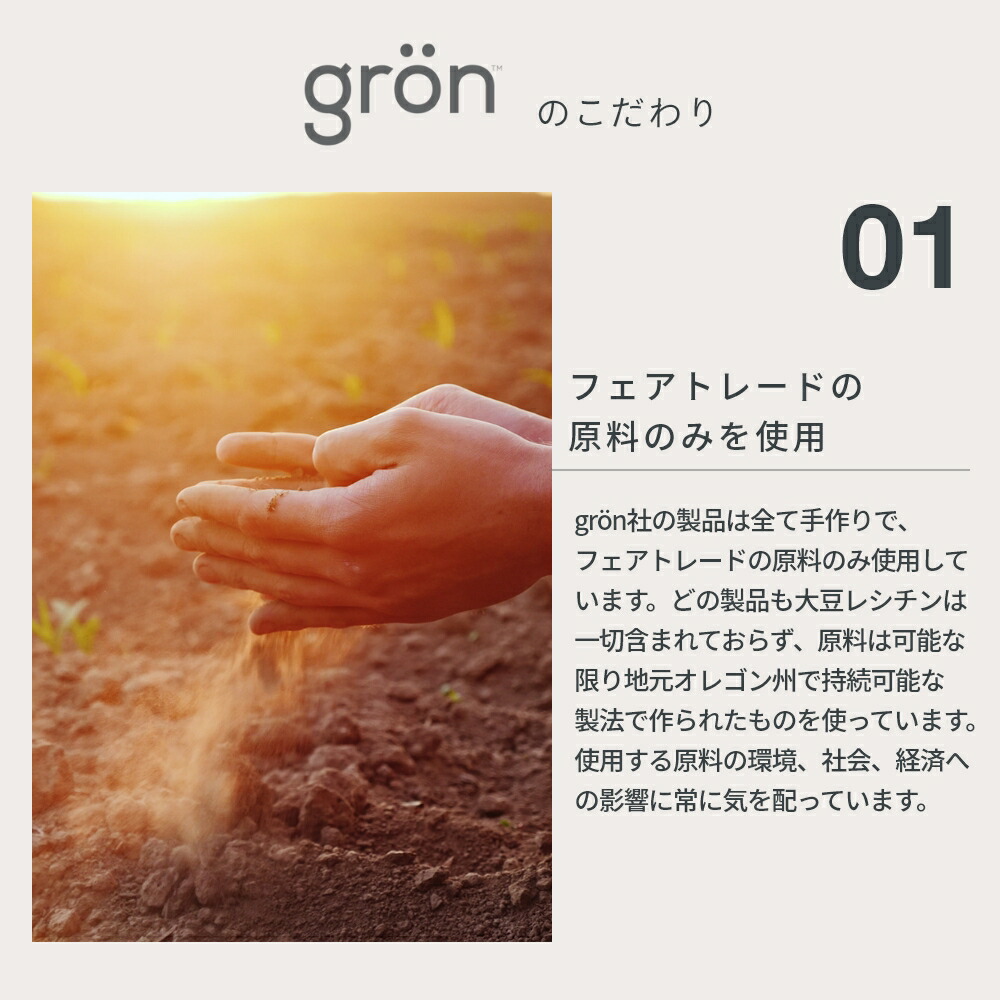 Gron グロン Cbd Cbnグミ Snooze タルトチェリー ブロードスペクトラムcbd Cbn450mg 30粒 1粒15mg オーガニック バレリアンルート タルトチェリー トリプトファン セロトニン ポリフェノール ヴィーガン ソイフリー グルテンフリー 麻 睡眠 快眠 ヘンプ Lojascarrossel