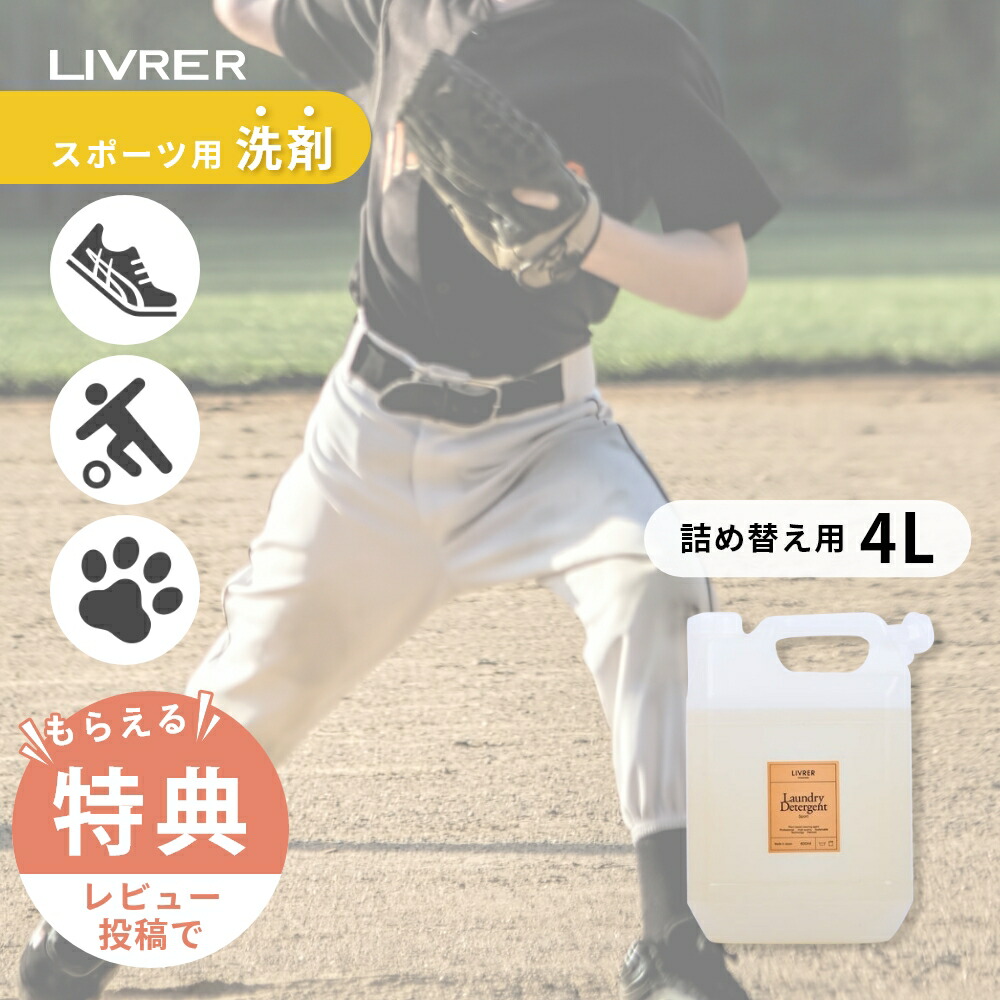 【2026年6月】今めかしいで助けになる！勝手もと雑貨度合い
