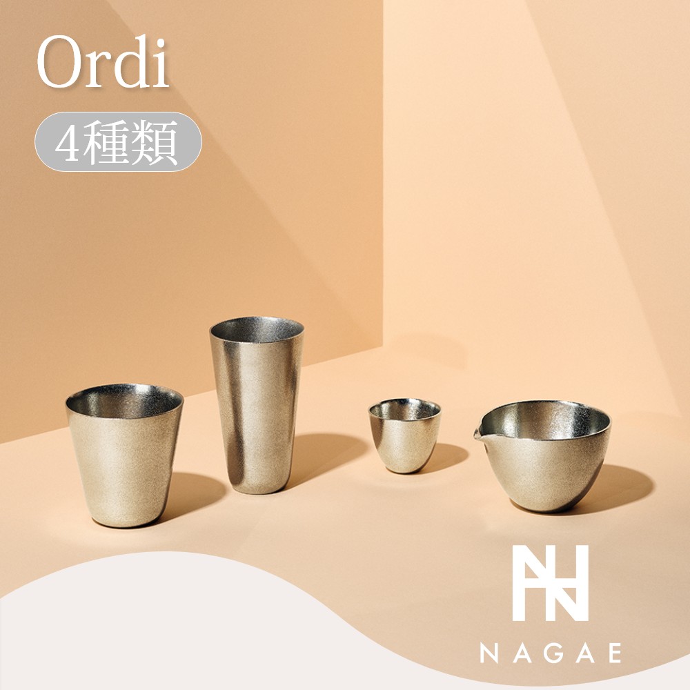 【レビュー特典】ナガエプリュス Ordi 錫鋳物 高純度 酒器 片口 T-013-SOJ シルバー SILVER 日本製 食器 テーブルウェア おしゃれ 父の日 ギフト