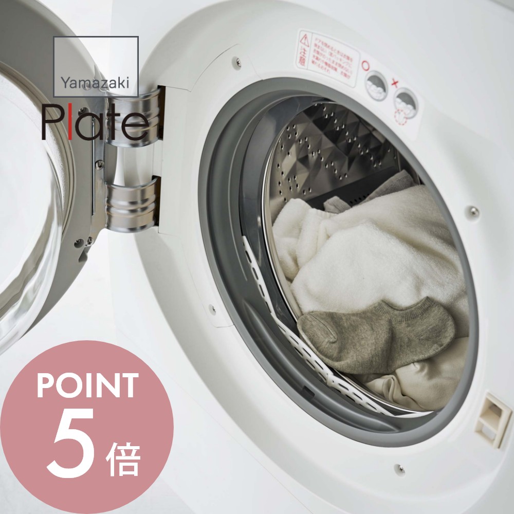 機能不具合/ドア割れあり注意・ドラム式洗濯機 plate6045-wh-f.jpg