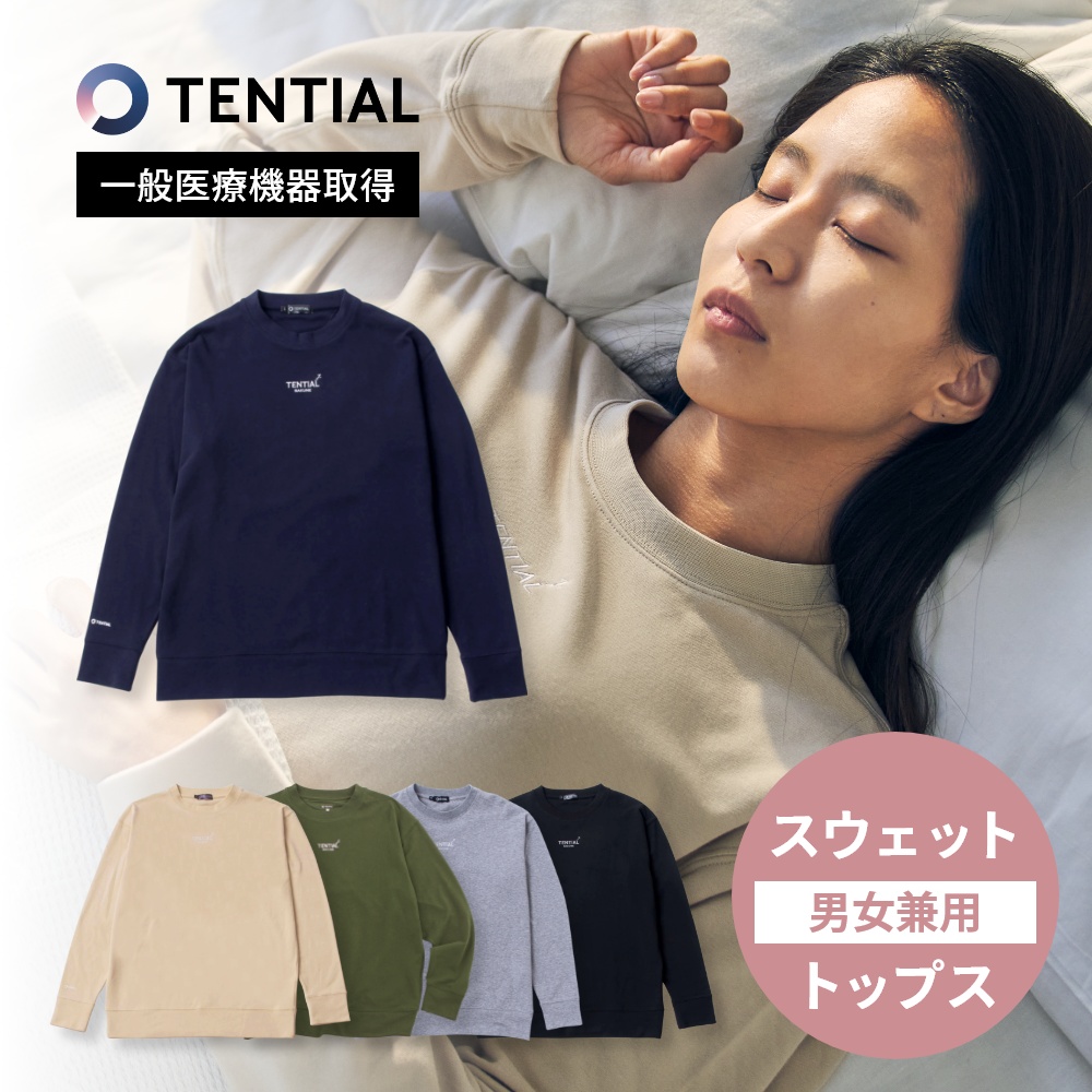 最大52%OFFクーポン TENTIAL テンシャル BAKUNE RECOVERY WEAR スウェット トップス 長袖 ロングスリーブ ウェルネス  ウェア 部屋着 休養 快眠 ルームウェア パジャマ メンズ レディース 男女兼用 ナイトウェア fucoa.cl