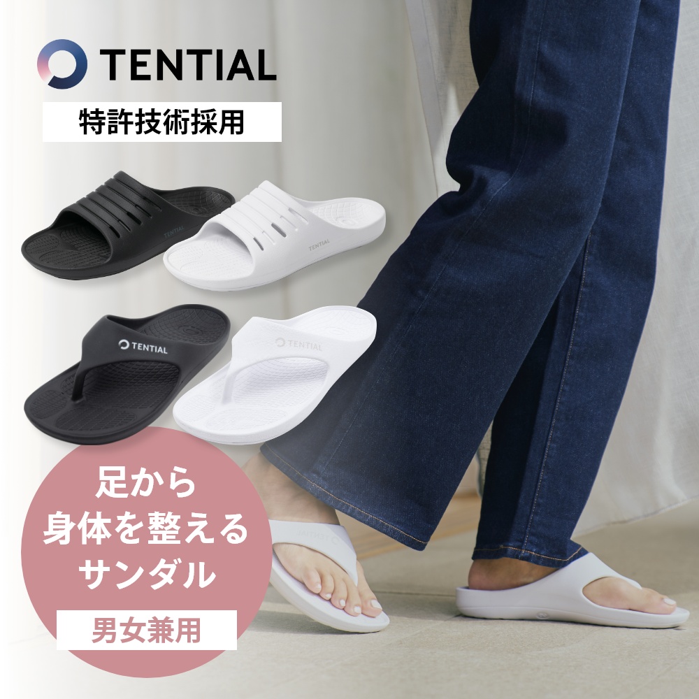 楽天市場】DISCOVERY ディスカバリー サンダル TENSION BLACK 一