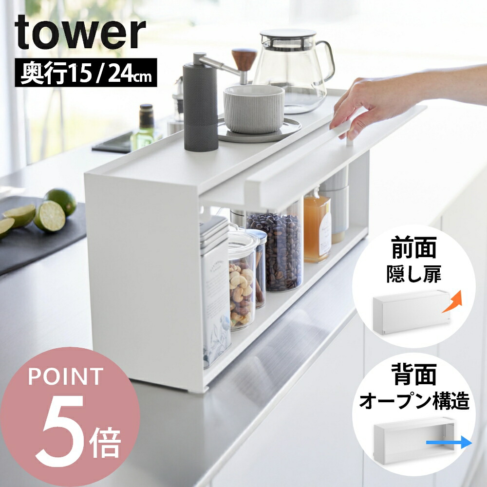 【2026年6月】今めかしいで助けになる！勝手もと雑貨度合い
