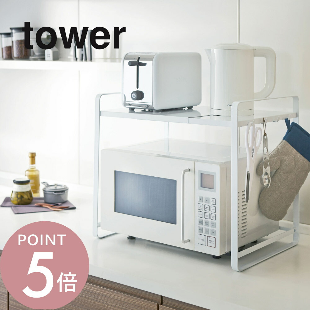 【2026年6月】今めかしいで助けになる！勝手もと雑貨度合い