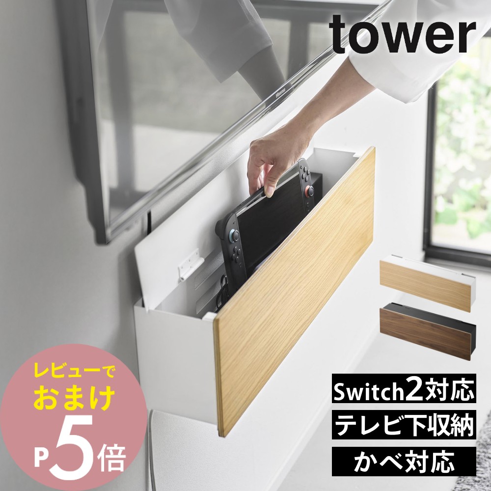 【2026年6月】今めかしいで助けになる！勝手もと雑貨度合い
