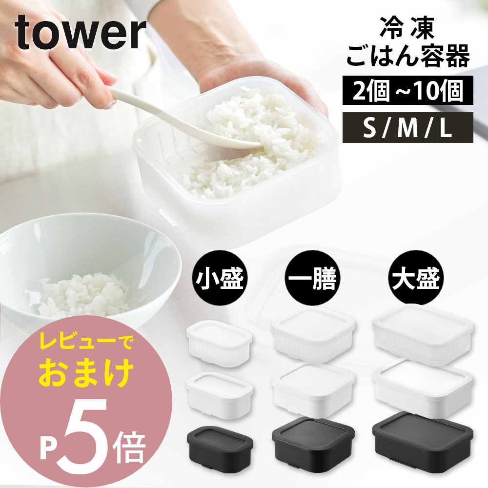 【2026年6月】今めかしいで助けになる！勝手もと雑貨度合い
