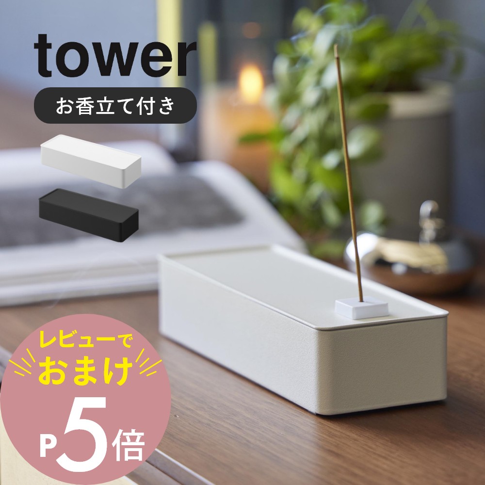 ジャニーズWEST - かな様お取り置き専用ページ 2591911091.jpg?1747984445