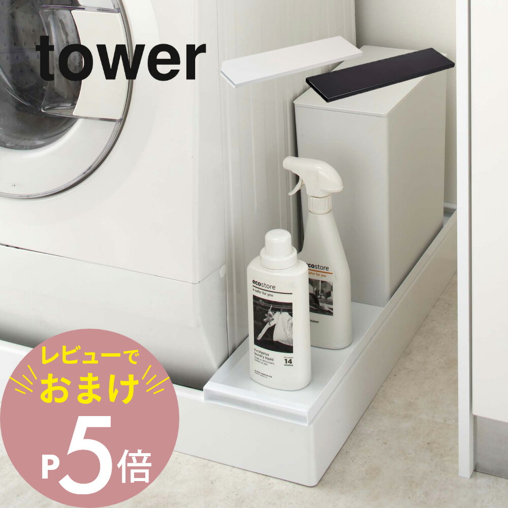 風呂バンス600 コムギ Amazon.co.jp : いつでも あったか お風呂 風呂バンス 600