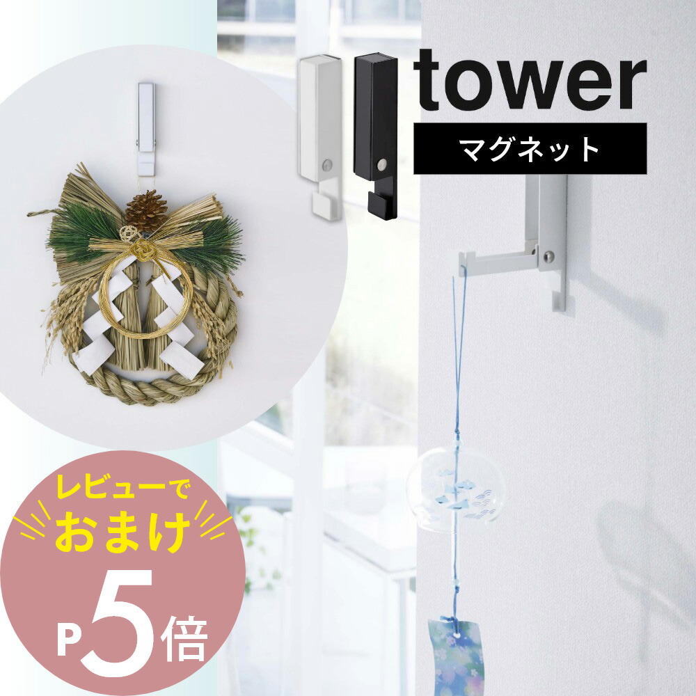 山ミュウ　しめなわ飾り　花材セット　5点 山ミュウ しめなわ飾り 花材セット 5点 楽天市場】ミニ 刺繍