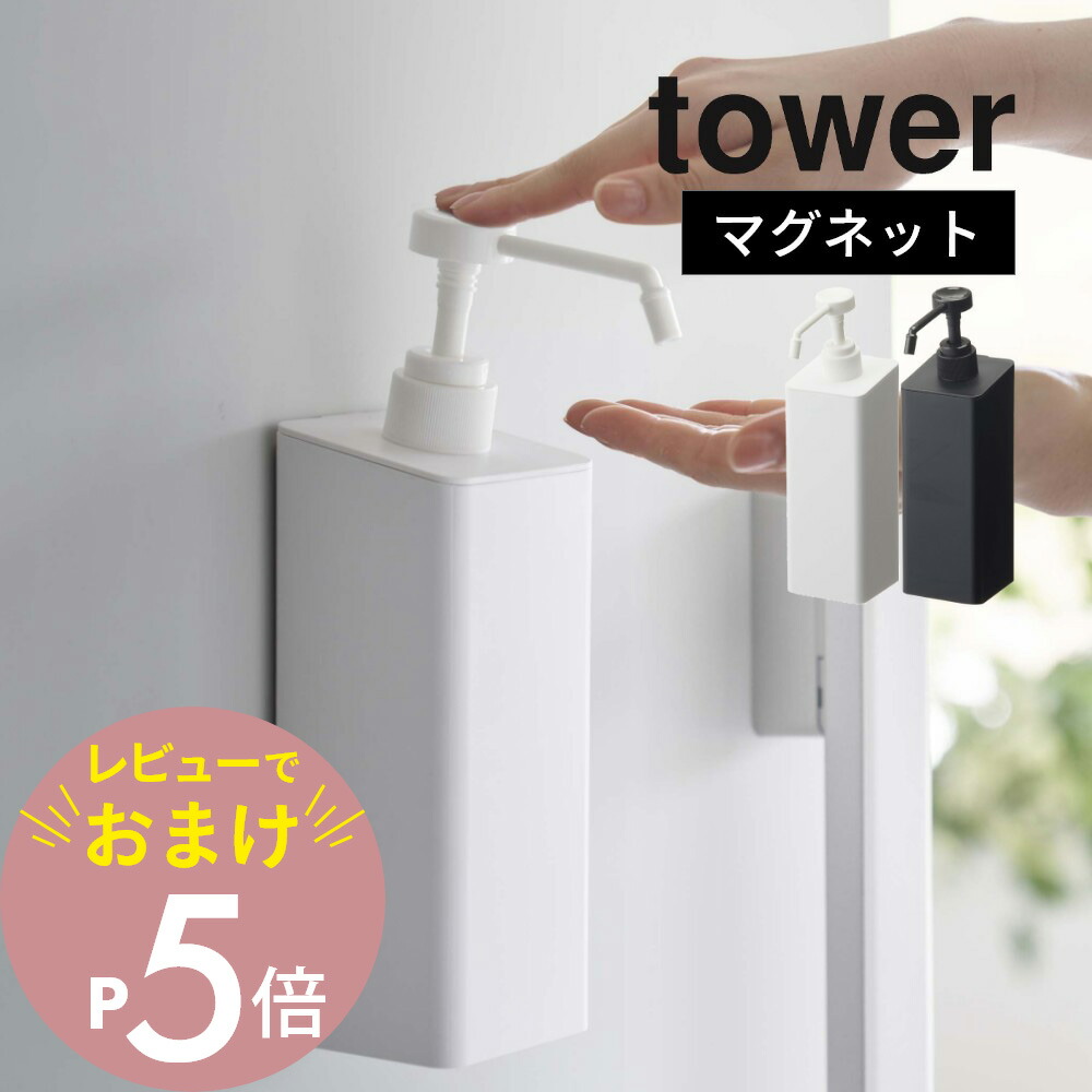 タワテラの専用出品です。 ヒューズ電源取り出しコード 低背型 | カー用品のセイワ
