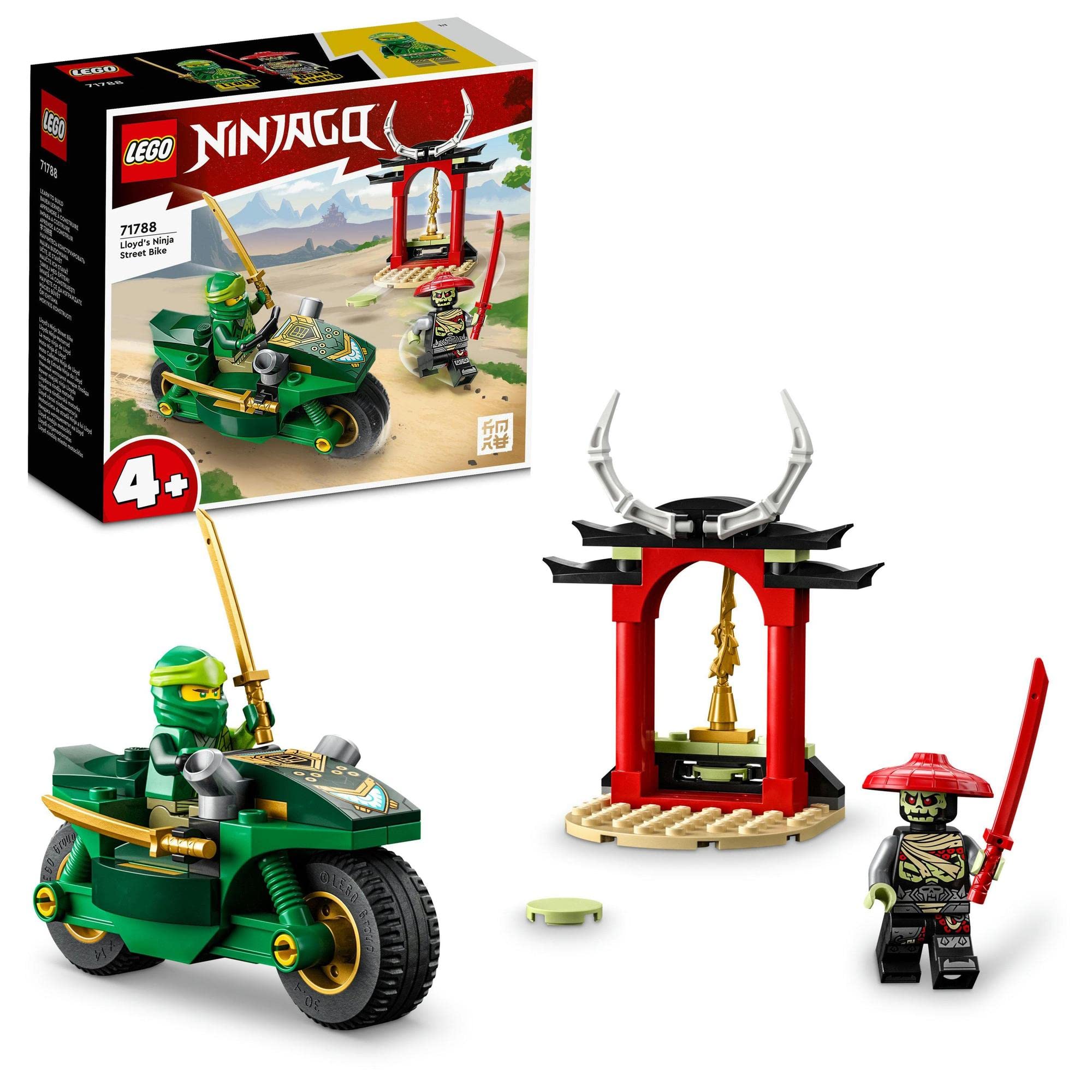 レゴ(LEGO) ニンジャゴー ロイドのニンジャストリートバイク おもちゃ 玩具 プレゼント 誕生日 ブロック 知育 クリスマス 男の子 女の子 子供 4歳 5歳 6歳 対戦 ロボット 71788画像