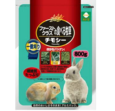 楽天市場 ファーストクラスの食べる牧草 チモシー 800g うさぎ モルモットに最適 小動物用品 うさぎ エサ 牧草 ぼくそう 新鮮パック アラタ Pet World アミーゴ楽天市場店