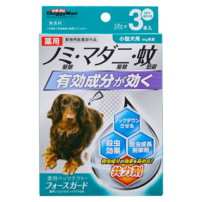 フォースガード 1本入 犬用ノミ・ダニ対策20こ Amazon.co.jp: ドギーマン 薬用ペッツテクト+フォースガード