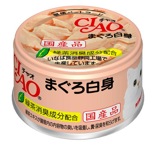 いなばちゃお缶6種Х12個計72個です いなば CIAO チャオ とろみ 80g 6種各3缶 キャットフード CIAO