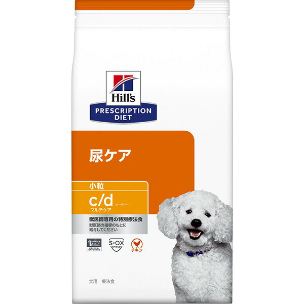 c/d マルチケア 小粒 3kg Hills ヒルズ 犬用 尿ケア 　プリスクリプション・ダイエット　シーディー　愛犬の下部尿路の健康をサポート【0052742012209 】ドッグフード/特別療法食/ヒルズ