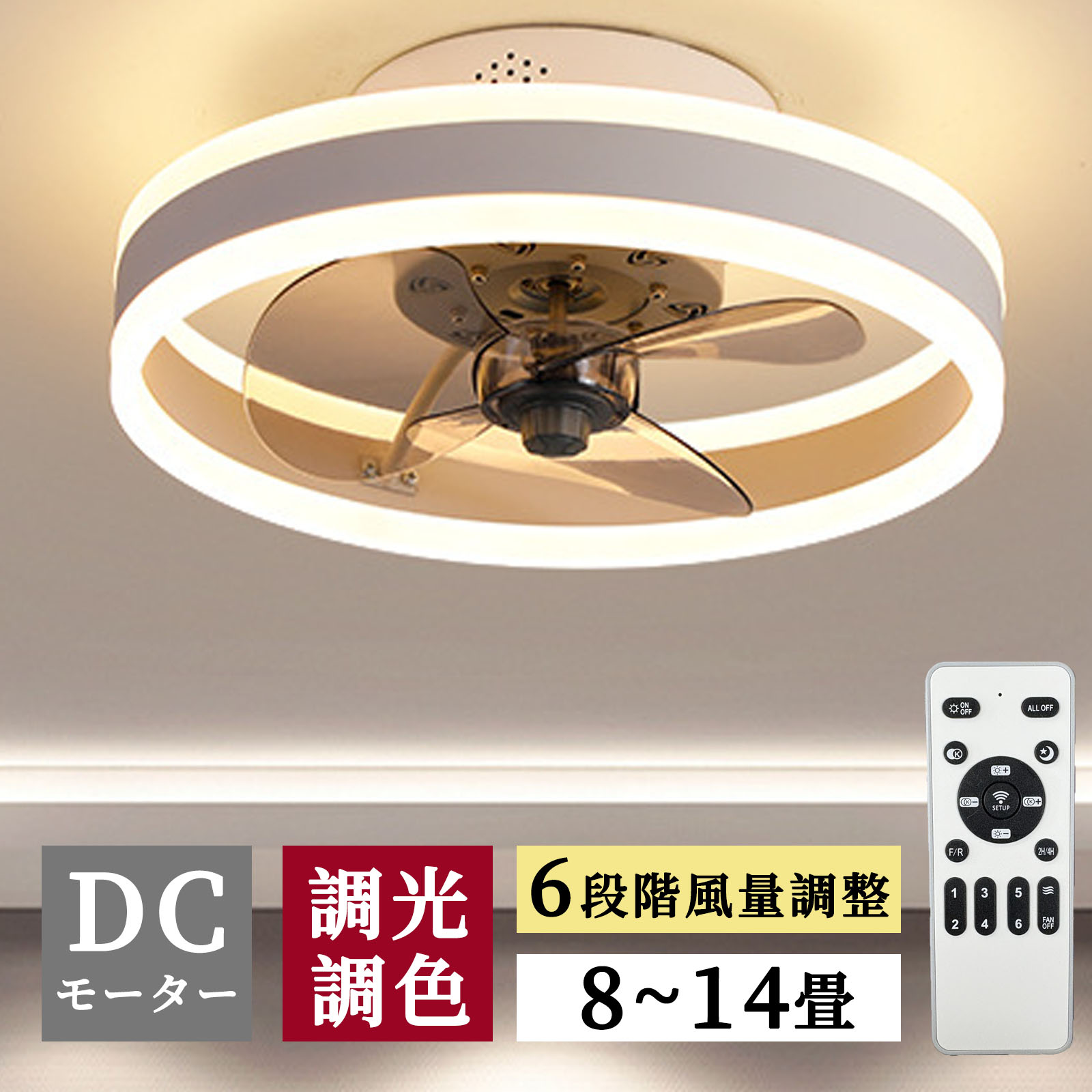 楽天市場】＼⭐クーポンで6980円OFF☆8/5 23:59まで