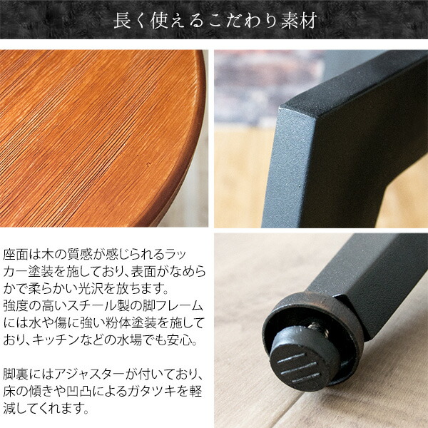 バーチェア Industrial インダストリアル Knc A300 カウンターチェア バーチェア イス チェア 北欧 昇降 スチール ハイチェア 木製 送料無料 椅子 バーチェア Industrial インダストリアル Knc A300 カウンターチェア バーチェア 北欧 昇降 スチール 木製 バーチェア Industrial インダストリアル Knc A300 カウンターチェア バーチェア イス チェア 北欧 昇降 スチール ハイチェア 木製 送料無料 椅子 バーチェア Industrial インダストリアル Knc A300 カウンターチェア バーチェア 北欧 昇降 スチール 木製