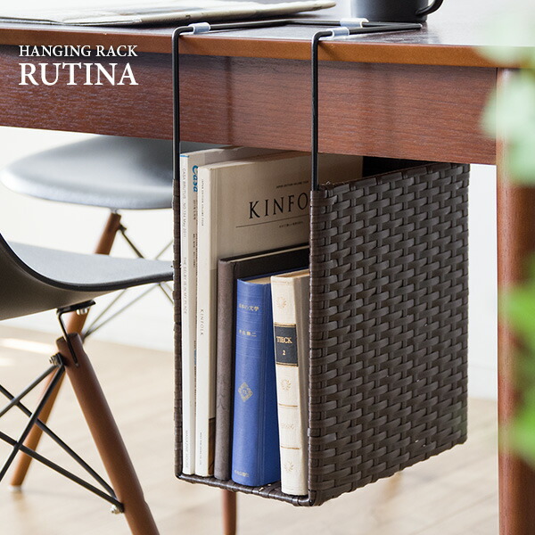 楽天市場】【1/18-20限定！クーポン配布中】 デスク 引っ掛け 収納