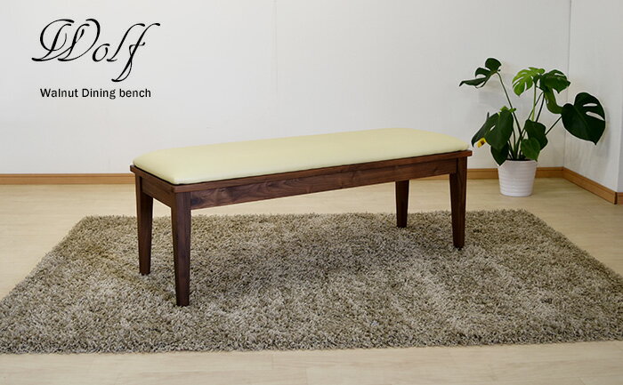 Licept The Simple Chair Ai Che S Chair Popularity 115cm In Width