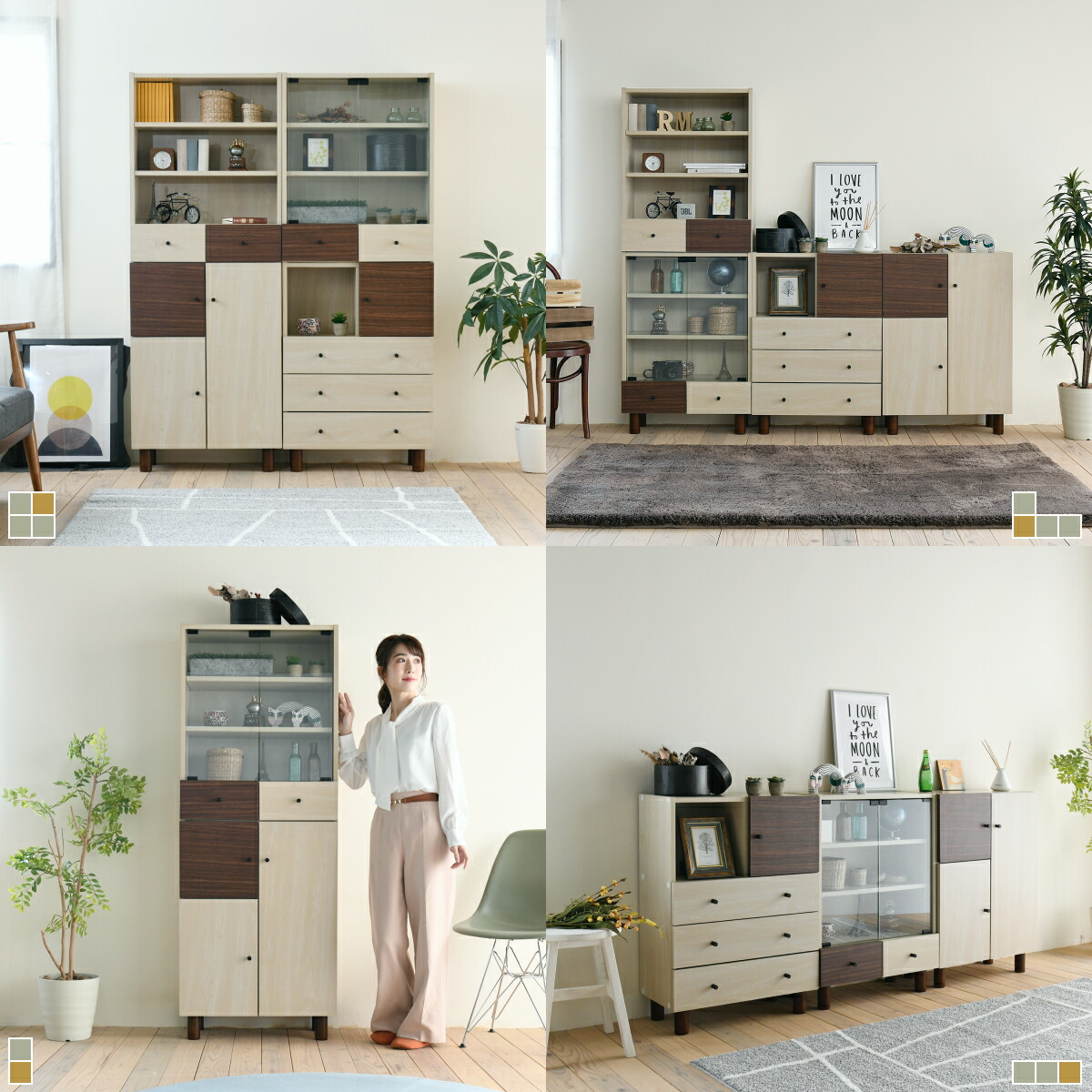 北欧モダン キャビネット ナチュラル サイドボード 木目のあるナチュラルカラーとダークブラウンのツートーンで ちょっぴりレトロな大人可愛いキャビネット 木製 ナチュラル 幅60 組み合わせ家具 キャビネット 扉付き 北欧モダン 奥行30 おしゃれ 収納家具 リビング