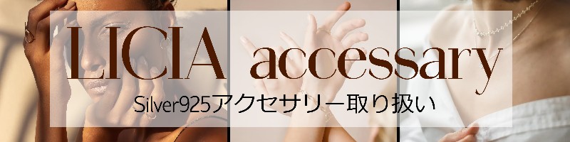 リムアーク　ソックスブーティサンダル 37 涼佳　few, RIM．ARK(リムアーク) ソックスブーティサンダル ブラウン