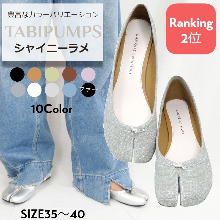 楽天市場】【2025年秋冬再入荷】yuko imanishi + 737038 KURO BL