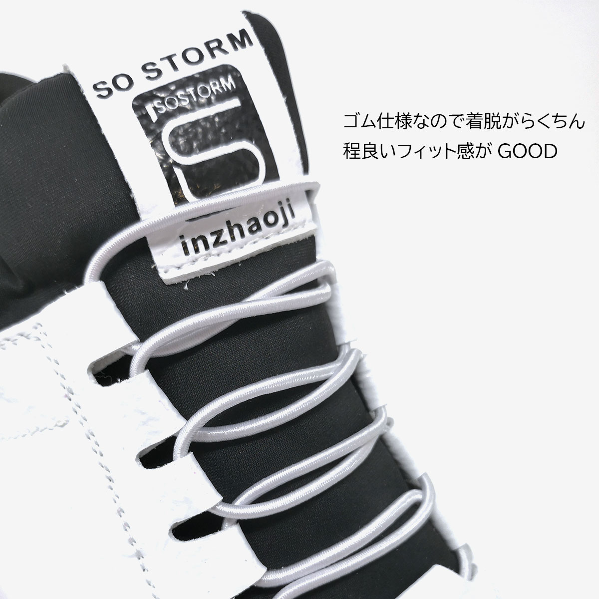 楽天市場 美脚インヒールスニーカー レディーススニーカー黒 スニーカー レディース 黒 スニーカー レディース ハイカット 厚底スニーカー インヒール スニーカー エナメル Licia V08 2 シューズショップｌｉｃｉａ