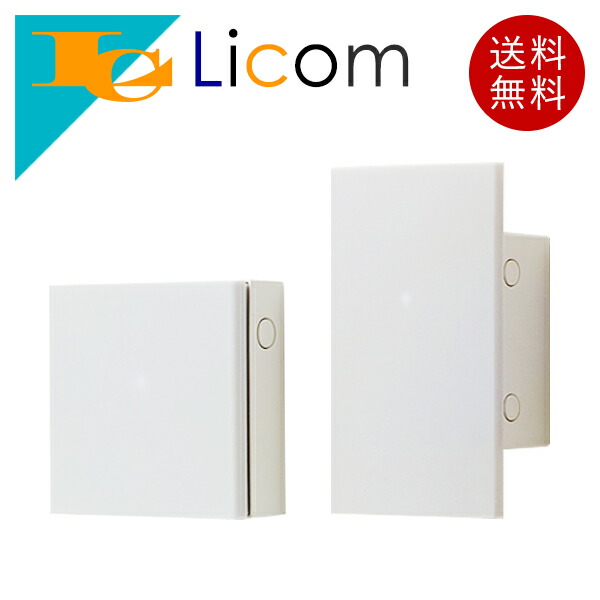 楽天市場】【数量限定】エリーパワー パワーイレ・スリー PPS-30 楽天市場】【数量限定】エリーパワー パワーイレ・スリー PPS-30