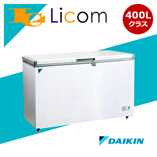 業務用冷凍庫 8月超目玉特価!!】 576L 業務用冷凍ストッカー 業務用冷凍庫