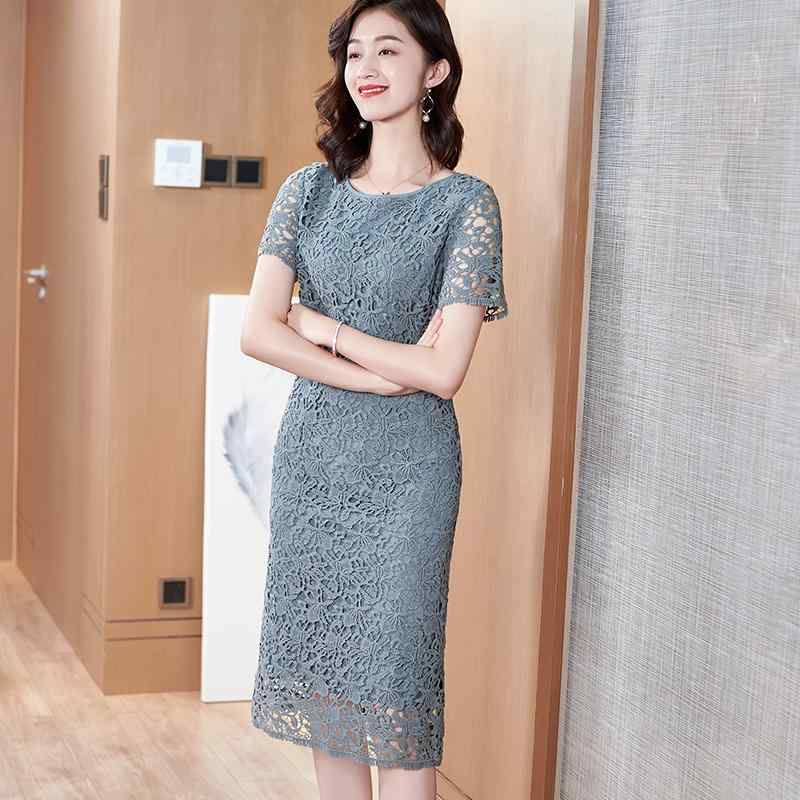 春 コーデ レディース ファッション オシャレ カワイイ シンプル きれいめ ナチュラル 上品カジュアル 婦人服 夏 レース ワンピース スリム ミディアム丈 ストレート ワンステップ スカート ｜リコット