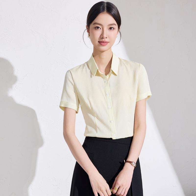 春 コーデ レディース ファッション オシャレ カワイイ シンプル きれいめ ナチュラル 上品カジュアル 婦人服 夏 ストライプ 半袖 シャツ 通勤用 トップス 仕事 フォーマルウェア カジュアル
