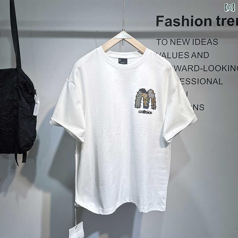 メンズ ファッション オシャレ 男性用 シンプル 大人 かっこいい カジュアル ストリート ヒップホップ HipHop レター プリント ラウンドネック 半袖 T シャツ 春夏 スタイル オフショルダー T シャツ トップ