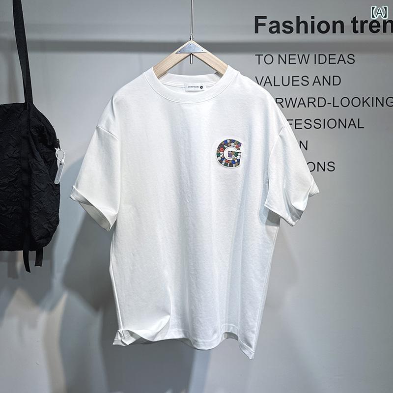 メンズ ファッション オシャレ 男性用 シンプル 大人 かっこいい カジュアル ストリート ヒップホップ HipHop 半袖 T シャツ 夏 厚手 アメカジ レトロ 刺繍 T シャツ 大きいサイズ