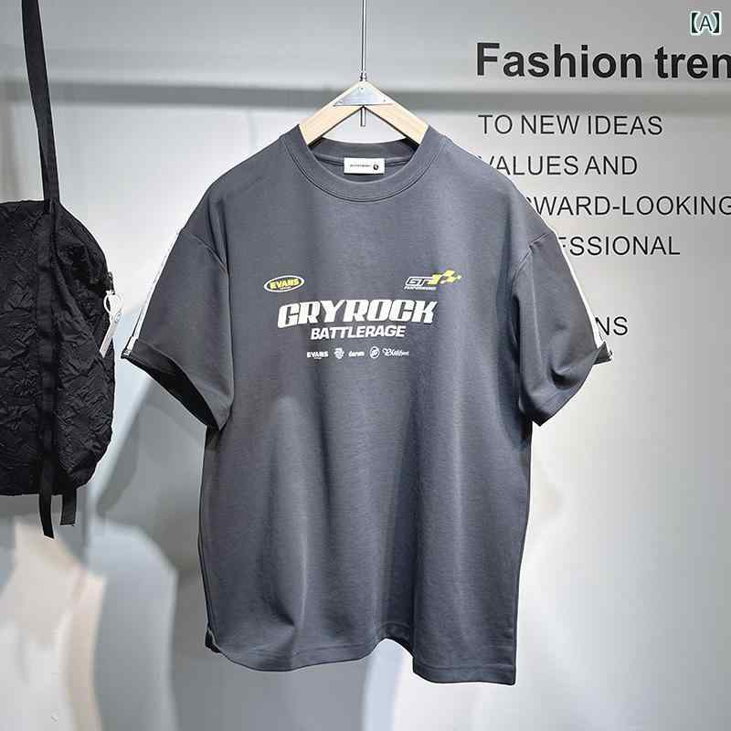 メンズ ファッション オシャレ 男性用 シンプル 大人 かっこいい カジュアル ストリート ヒップホップ HipHop 夏 半袖 レター プリント スタイル T シャツ ラウンドネック ルーズ 半袖 ボトリング シャツ