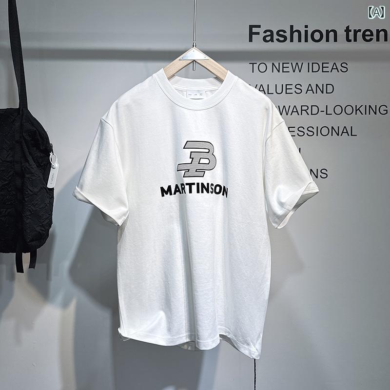 メンズ ファッション オシャレ 男性用 シンプル 大人 かっこいい カジュアル ストリート ヒップホップ HipHop 夏 半袖 T シャツ アメカジ 夏 綿 ルーズ 半袖 T シャツ