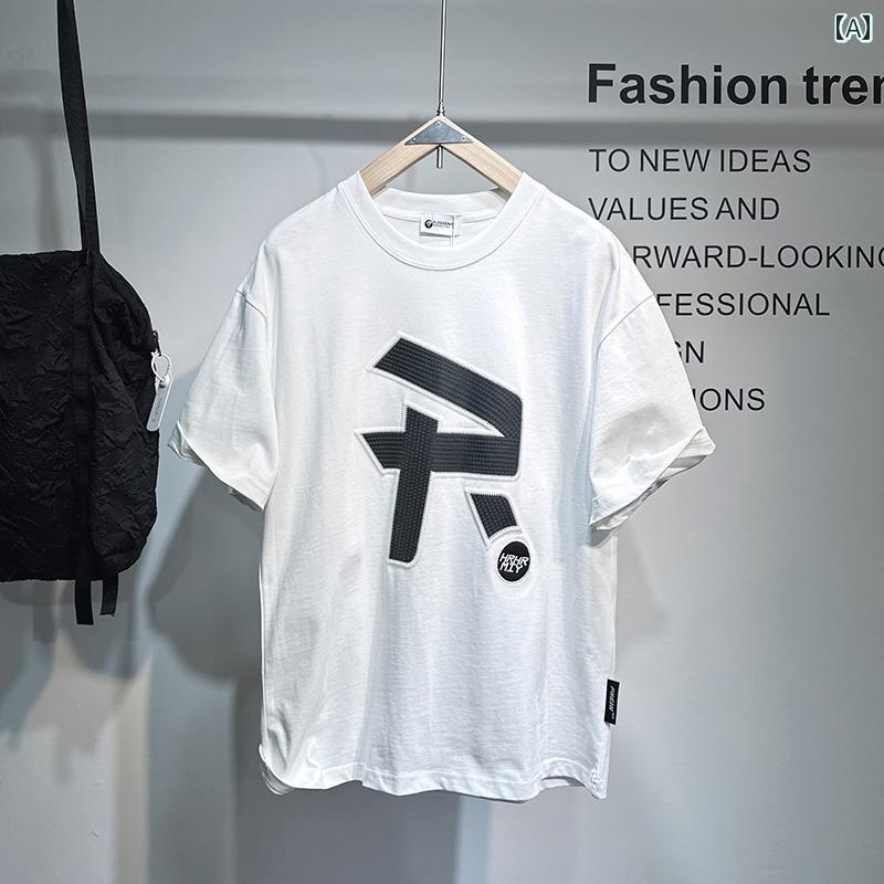メンズ ファッション オシャレ 男性用 シンプル 大人 かっこいい カジュアル ストリート ヒップホップ HipHop 夏 レター プリント 半袖 T シャツ ヘビー コットン 半袖 T シャツ