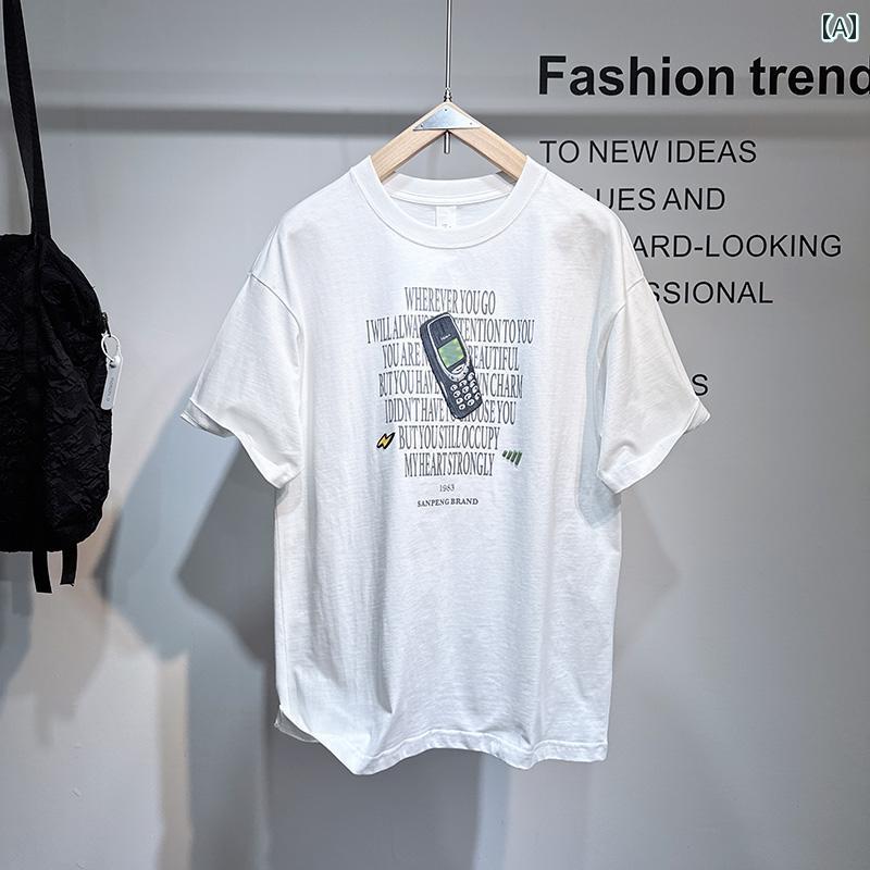 メンズ ファッション オシャレ 男性用 シンプル 大人 かっこいい カジュアル ストリート ヒップホップ HipHop 半袖 綿 レター パッチ ボトリング シャツ アメカジ プリント ルーズ 半袖 T シャツ
