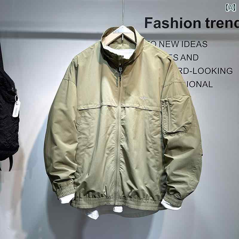 メンズ ファッション オシャレ 男性用 シンプル 大人 かっこいい カジュアル ストリート ヒップホップ HipHop スタンドカラー ジャケット 春 ルーズ ワークウェア ジャケット で|リコット