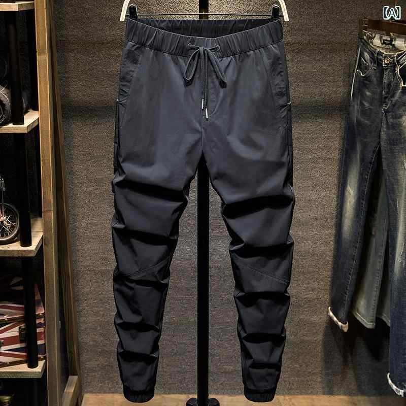 メンズ ファッション オシャレ 用 シンプル 大人 かっこいい カジュアル ストリート ヒップホップ HipHop 冷感 通気性 パンツ スリムフィット ストレッチ ウエスト スポーツ
