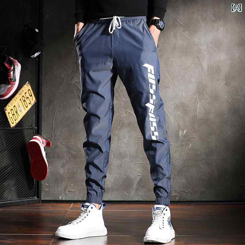 メンズ ファッション オシャレ 男性用 シンプル 大人 かっこいい カジュアル ストリート ヒップホップ HipHop パンツ スポーツ パンツ