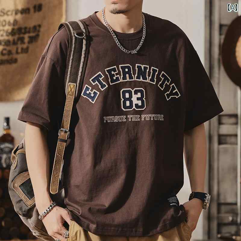 メンズ ファッション オシャレ 男性用 シンプル 大人 かっこいい カジュアル ストリート ヒップホップ HipHop アメカジ ヘビーウェイト 綿 半袖 T シャツ レトロ ワークウェア 大きいサイズ 半袖 T シャツ