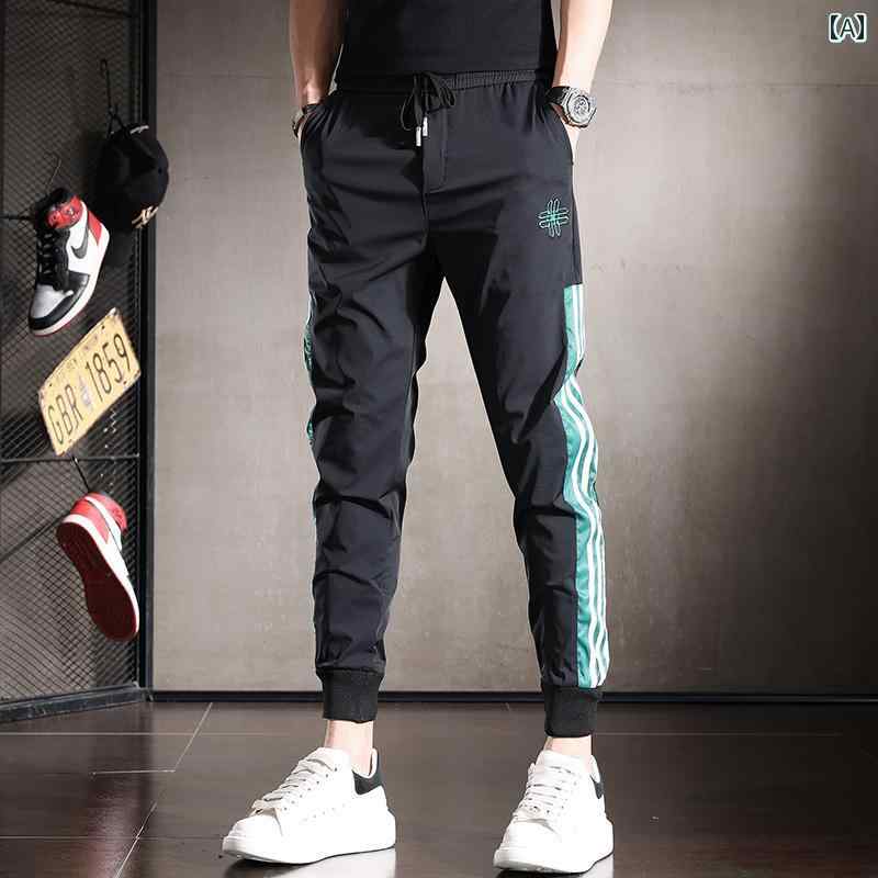 メンズ ファッション オシャレ 男性用 シンプル 大人 かっこいい カジュアル ストリート ヒップホップ HipHop アイスシルク パンツ 夏 パンツ スリムフィット 速乾 スポーツ パンツ サイドストライプ パンツ