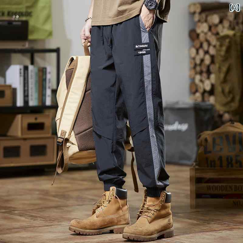 メンズ ファッション オシャレ 男性用 シンプル 大人 かっこいい カジュアル ストリート ヒップホップ HipHop 夏 パンツ ルーズ アウトドア 速乾 スポーツ パンツ