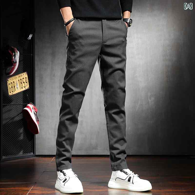 メンズ ファッション オシャレ 男性用 シンプル 大人 かっこいい カジュアル ストリート ヒップホップ HipHop パンツ フット パンツ ストレッチ スリム パンツ
