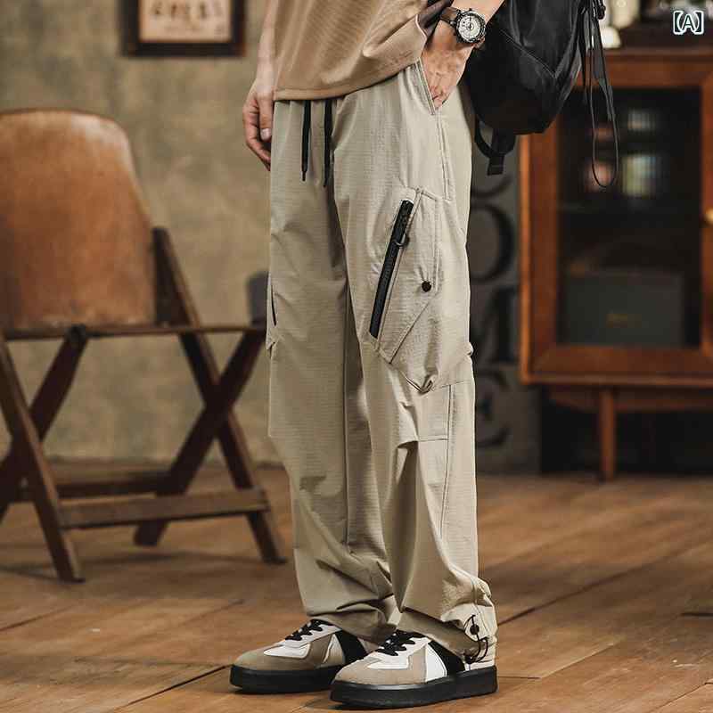 メンズ ファッション オシャレ 男性用 シンプル 大人 かっこいい カジュアル ストリート ヒップホップ HipHop アメカジ 春 ルーズ ストレート スポーツ アサルト パンツ パンツ スタイル