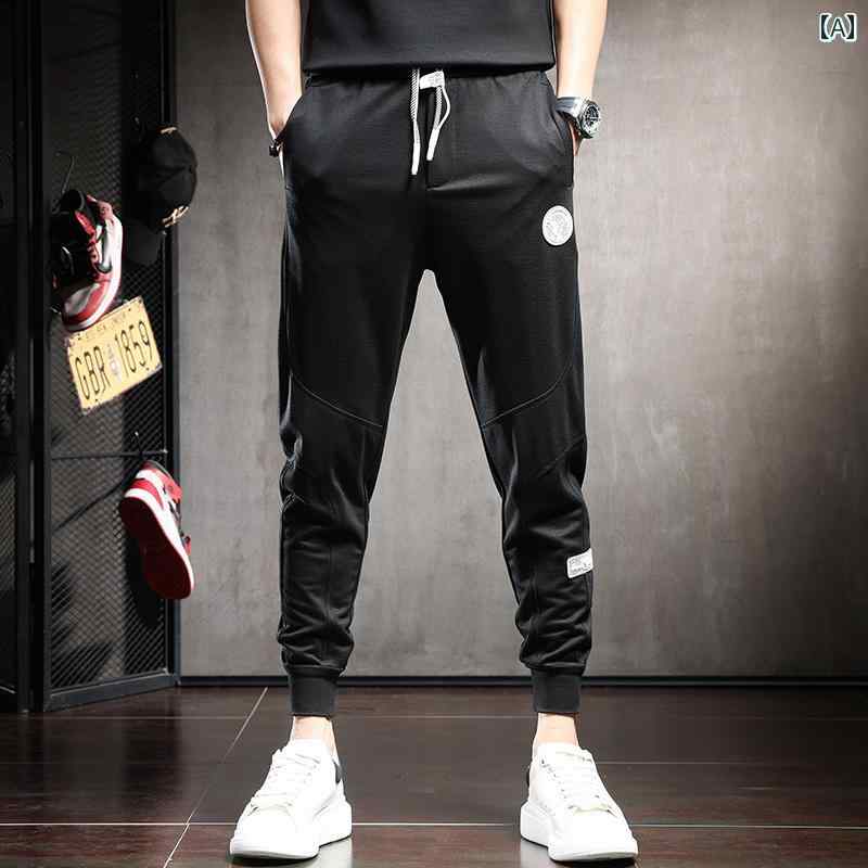 メンズ ファッション オシャレ 男性用 シンプル 大人 かっこいい カジュアル ストリート ヒップホップ HipHop 春夏 パンツ 黒 ストレッチ ウエスト スリム スポーツ パンツ
