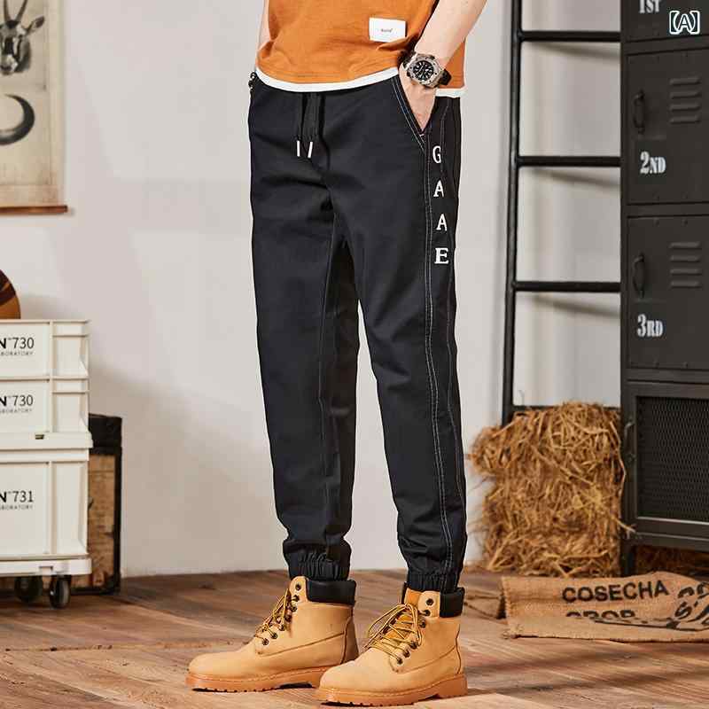 メンズ ファッション オシャレ 男性用 シンプル 大人 かっこいい カジュアル ストリート ヒップホップ HipHop 春夏 パンツ ルーズ スポーツ ハーレム