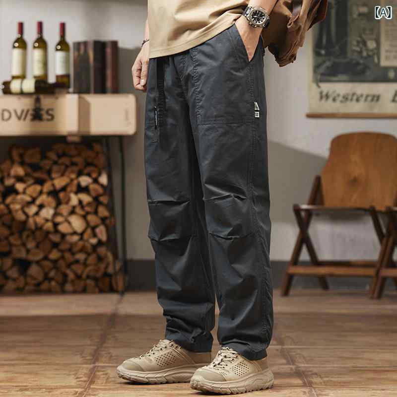メンズ ファッション オシャレ 男性用 シンプル 大人 かっこいい カジュアル ストリート ヒップホップ HipHop アメカジ 春 ルーズ ストレート パンツ レトロ パンツ