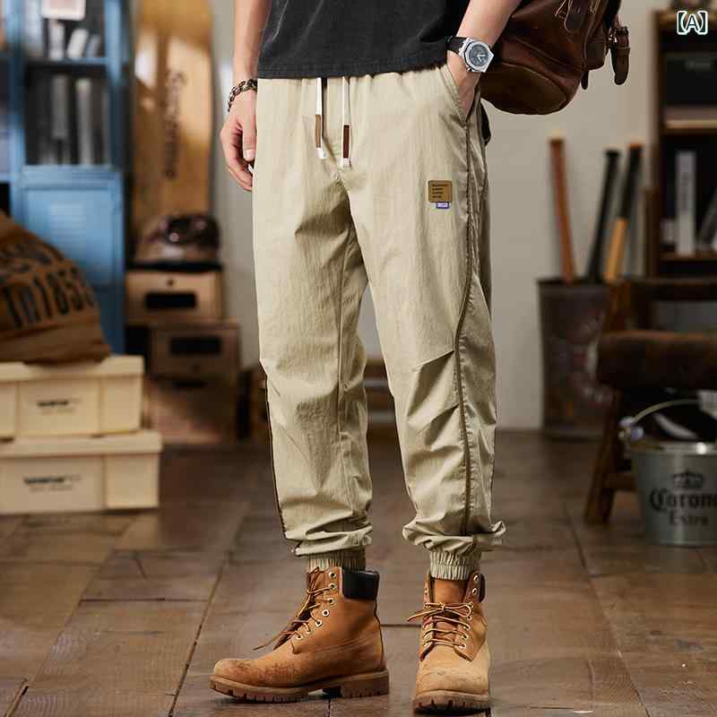 メンズ ファッション オシャレ 男性用 シンプル 大人 かっこいい カジュアル ストリート ヒップホップ HipHop 春夏 パンツ 薄手 パンツ アメカジ ハーレム