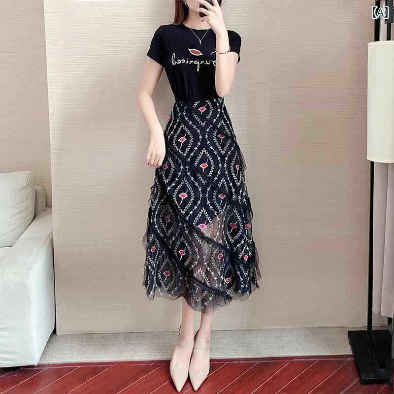 レディース 流行り物 服 オシャレ カワイイ お上さん用 分かりやすい 成年者カワイイ 気が大きい大きさ お上さん服 心地よい 背広 スコート 夏 二分の一 レングス スコート 2点 仕掛ける